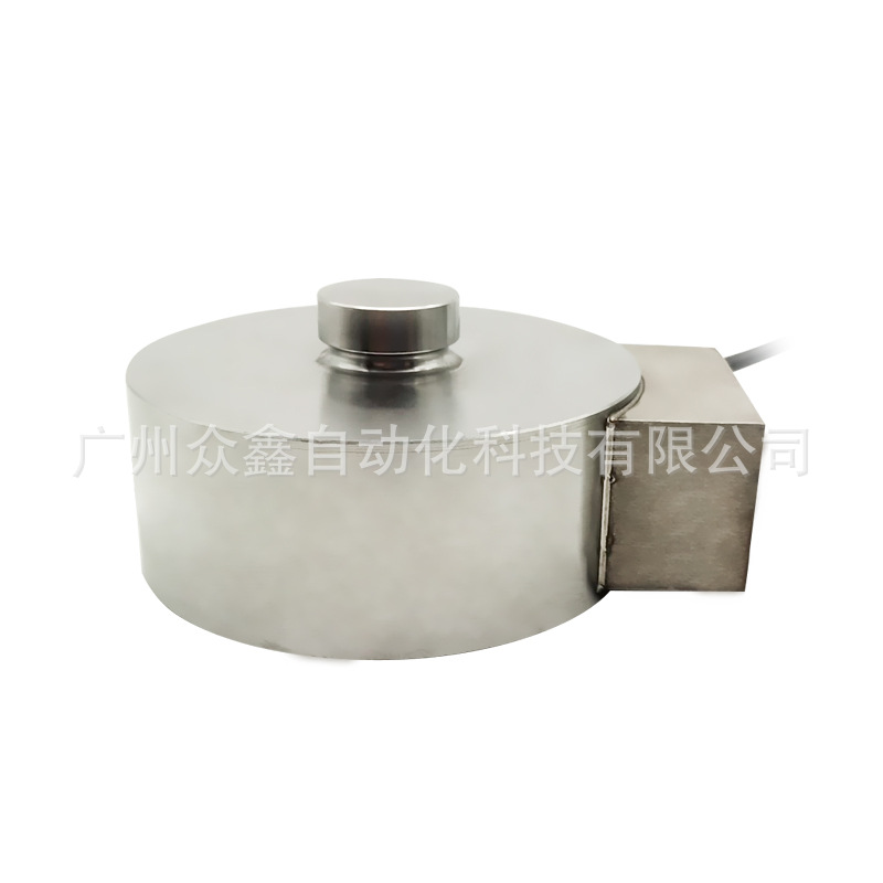 极速YBSC-A-100kg,YBSC-Aw-200kg,YBSC-A-500kg宁波柯力柱式称重