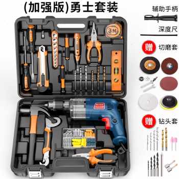 厂促新打孔器家用电钻墙电钻多v功能220v插工具大全电动2e20v电品