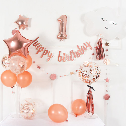 新品birthday party balloon decBorations set happy 100 days