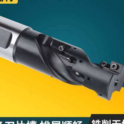 极速数控直柄玉米铣刀开粗螺旋300R400R加工中心端W面直角玉米铣