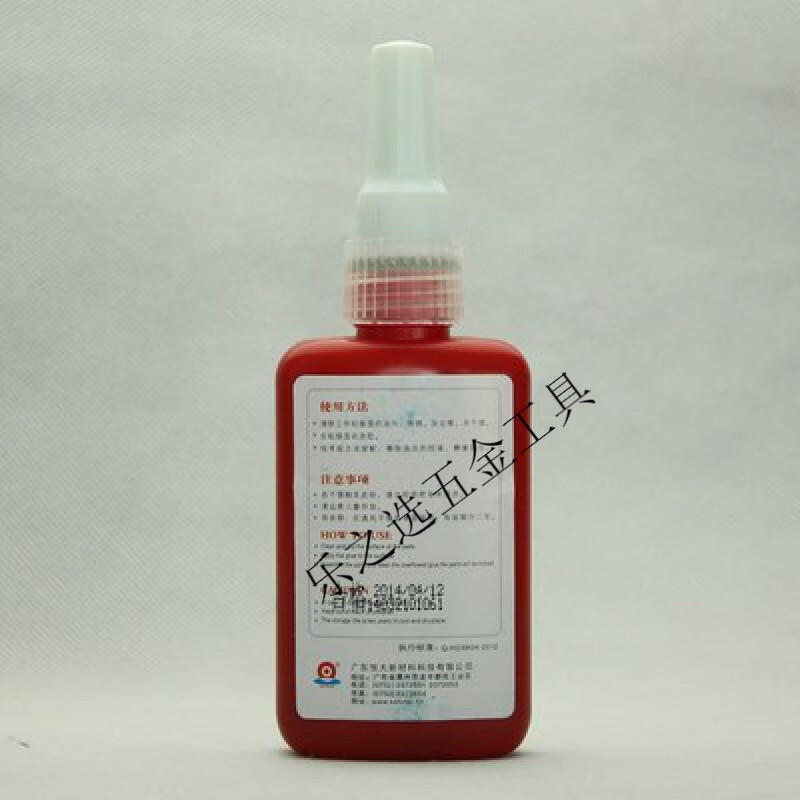 极速2023卡夫特K-0326厌氧胶结构胶卡夫特3N26电机胶高强度磁瓦胶