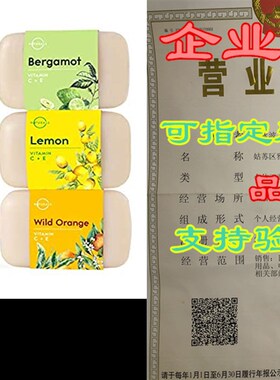 极速O Naturals 6 Pc Citrus Bar Soap CollectionR. Vegan Body