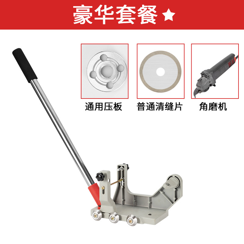 极速瓷砖清e缝机角磨机电动清缝瓷砖地砖切割开槽勾缝美缝剂施工