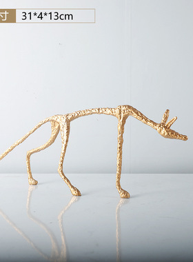 极速现代轻奢g创意动物雕塑摆件样板房售楼处会所设计师软装艺术