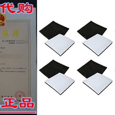 极速Nispira Replacement Filter Compatible wiPth Sears Kenmor