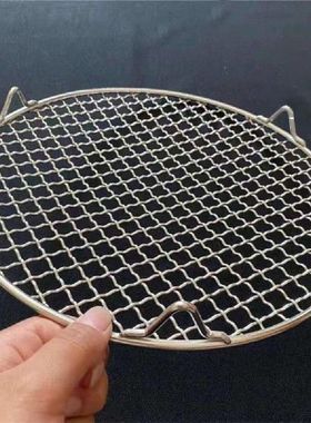 极速With Legs Barbecue Grate yNon Stick Kitchen Gadgets Baki