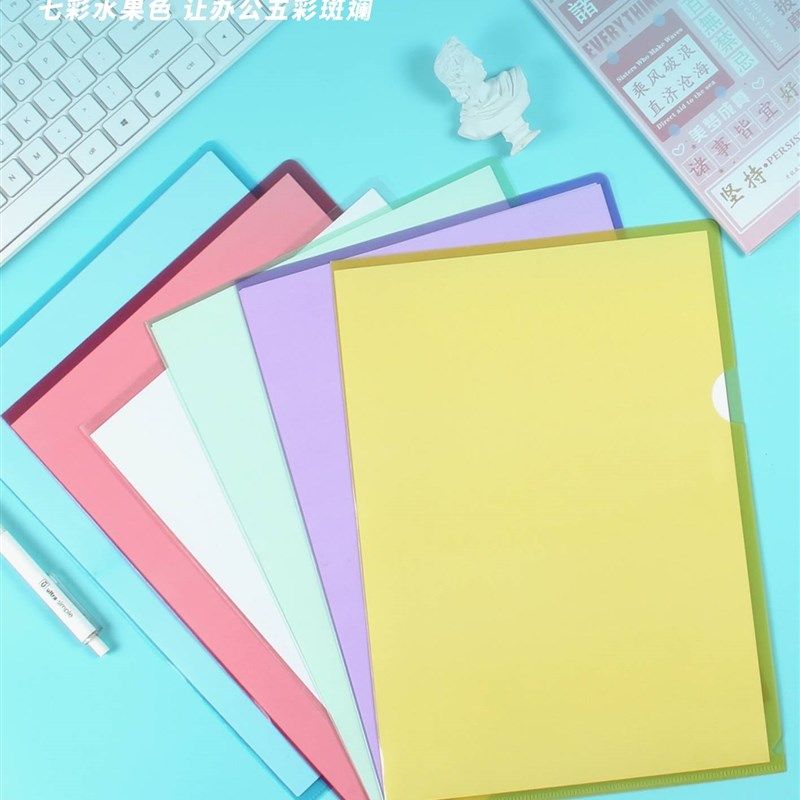 极速A4 Expandinkg File Folder,Accordion Document Expanding F