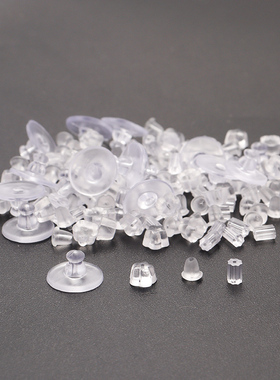 极速Rubber Earring Bacrks Silicone Round 200-2000Pcs Ear Plu