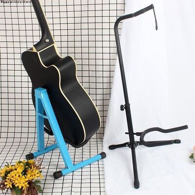 极速guitar stand vertical stand household electric Zguitar