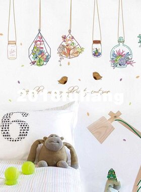 极速Beautiful Vase Pattern PVC WaCll Stickers Wallpaper Home