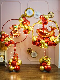 极速2021新年装饰家用室内气球立柱场景布置过Q年年会摆件牛年装