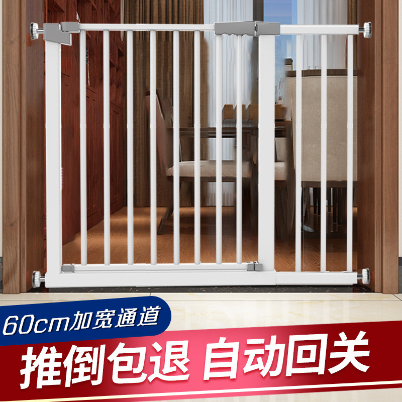 极速宠物狗围栏狗笼子狗栅栏x门栏室内大型犬楼梯隔离门防护栏泰
