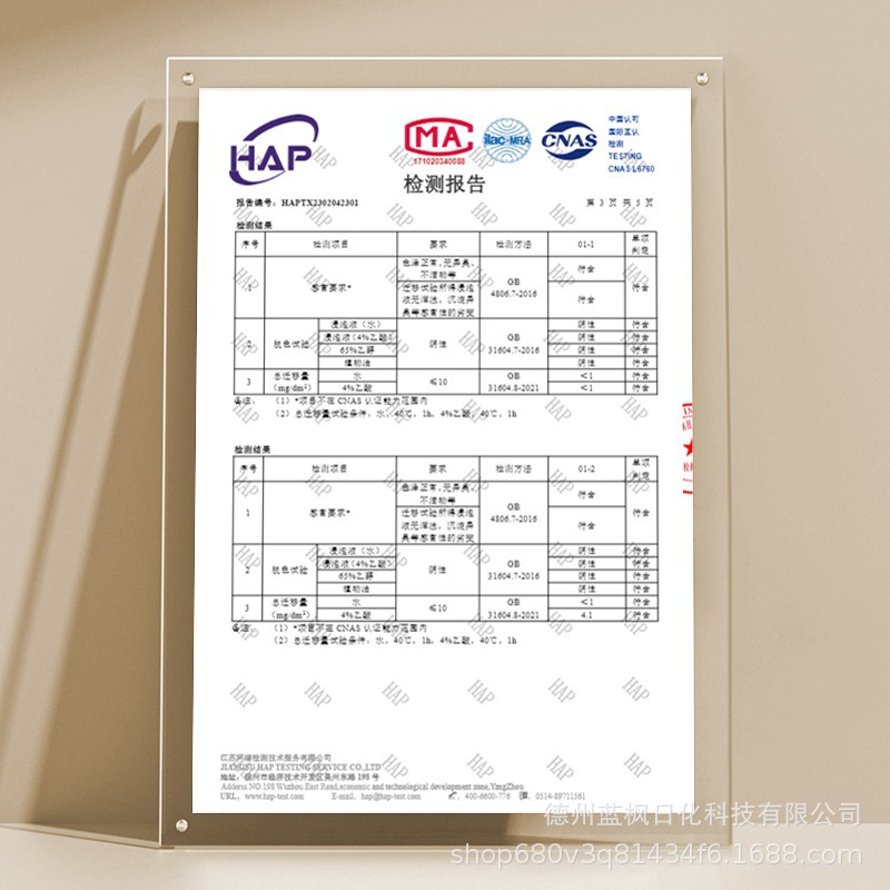 极速202d3矽胶冰块模具家用冰箱制冰盒按压带盖子冻冰块神器迷你