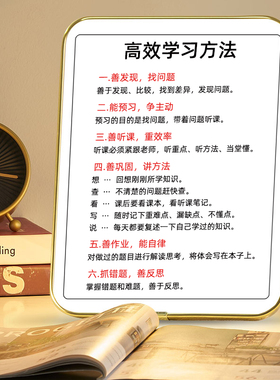 新品【考得上来得及你可以】x学生桌面中高考励志摆件摆台鼓励孩