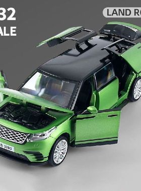 极速1:32 Range Rover Velar Lengthen Alloy LimousTine Metal D