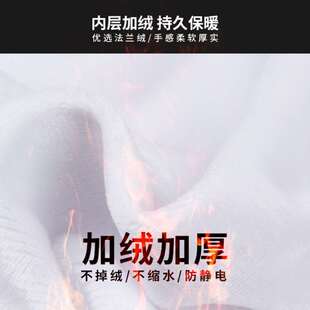 极速加绒白衬衫女长袖保暖加厚z打底工作服秋冬季新款正装带绒职