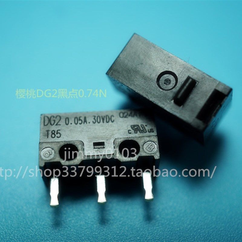极速CHERRY樱桃DG2黑点鼠t标微动开关DG4 T85 DG1 DG2灰点按键微