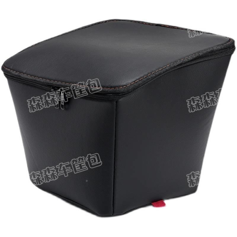 极速电动自行车筐l挂物包防罩内胆水框电动车车篮前车筐纳袋置物