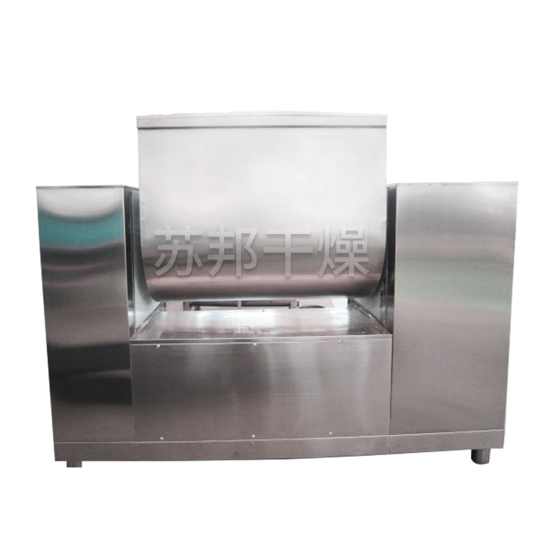 极速CH系列槽型混合机 碳粉混合机 化工行Q业粉状物料搅拌机