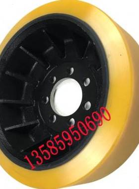 极速搬易通台励福全k电动堆高车大前移叉车驱动轮主动轮子343108