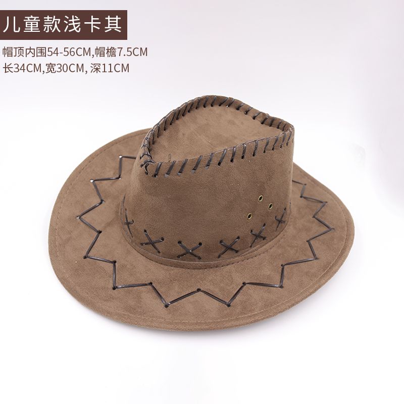 极速成人儿童西部牛n仔帽骑士帽舞台表演道具男女旅游大沿帽旅游