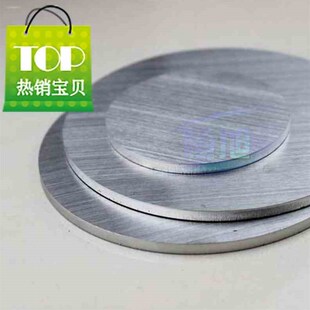 新品拉丝2013k01304不锈钢k不锈钢弹簧片 拉丝板定制