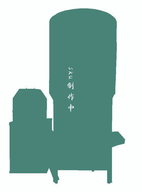 极速新立式搅拌i机粉碎机一体饲料机养殖用拌料无尘自吸两相三相