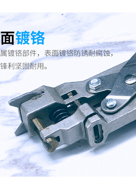 极速新品双用打孔钳PoVC证卡倒角钳5R圆角器圆孔扁孔单孔打孔钳打