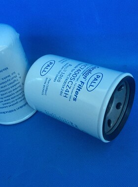 极速PALL颇尔过滤杯HC7400SKZ4H牧D野机床HC7400SCZ4H液压油管路