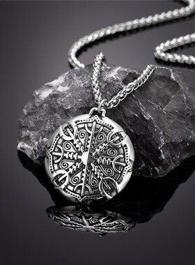 极速Never Fade Norse Compass Gzold Color Necklace Men Viking
