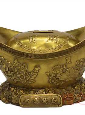 极速纯铜金元宝摆l件特大号聚宝盆存钱罐商铺办公室前台工艺礼品