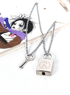 极速2pcs/eset Anime Ai Yazawa NANA Lovers Key&lock Fashi