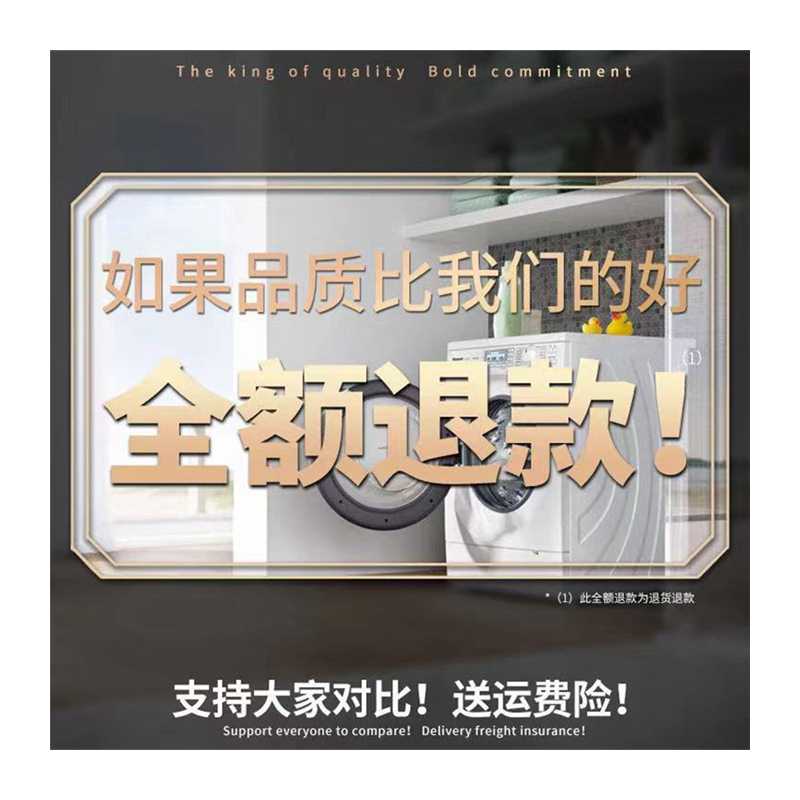 极速C302401惠而浦洗衣机电路板WI526A8S 4562S 4862S W15268S控