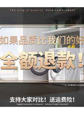 极速C302401惠而浦洗衣机电路板WI526A8S 4562S 4862S W15268S控