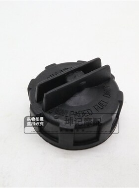 极速适用铃木红宝UM1m25T天玉UZ125T-A/C/E摩托车汽油盖油箱加油