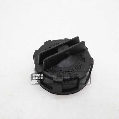 极速适用铃木红宝UM1m25T天玉UZ125T-A/C/E摩托车汽油盖油箱加油