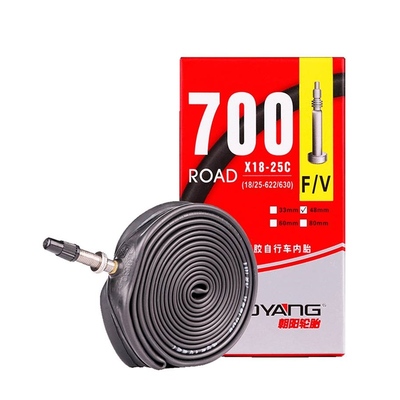 极速轮胎a公路自行车内胎70023C25283843死飞轮胎700C美法嘴