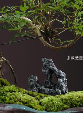 新品创意仿石头假山摆件花盆园艺C鱼缸流水造景太湖山小型号装饰