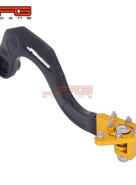 极速适用于RMZ450RMX450Z越野摩托车改装配O件铝合金CNC刹车杆脚