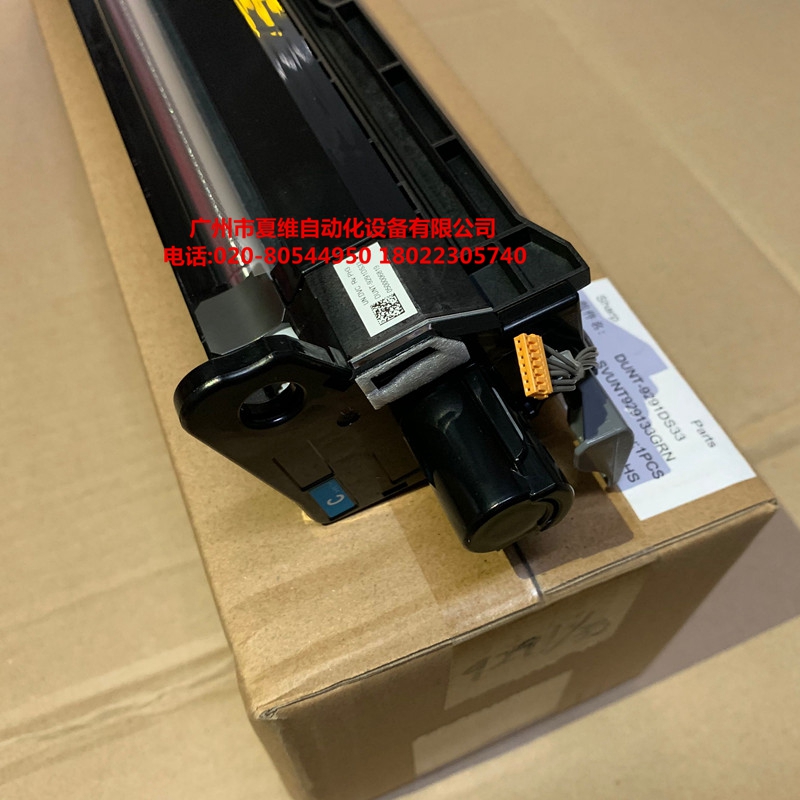 极速全新原装 夏普MX-2621R C3121R C3081RV C3R581RV载体仓显影