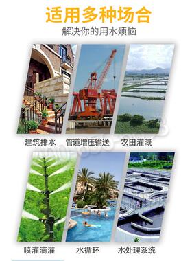 极速BW2\4\8\12\16\w20轻型不锈钢卧式多级离心泵耐腐蚀增压循环