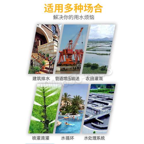 极速BW2\4\8\12\16\w20轻型不锈钢卧式多级离心泵耐腐蚀增压循环