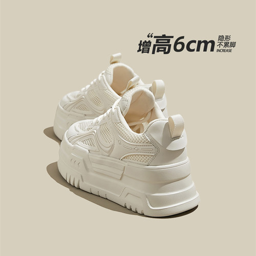 新品小白鞋女2i026年新款爆款夏季网面透气薄款松糕厚底百搭休闲