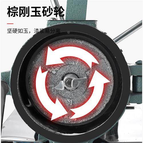 极速大众1c5型磨浆机肠粉米浆机商用打浆机磨米机豆浆豆腐花电动