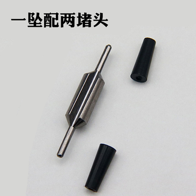 新品筏钓铅坠f钨钢通心咬铅夹铅卡拉棒快速铅筏竿伐竿微铅伐钓配
