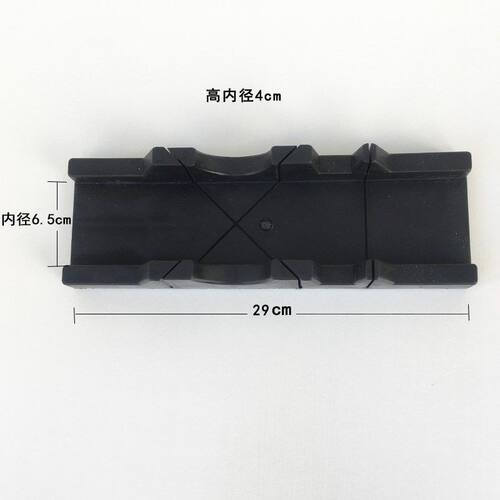 极速45切角工具石膏线踢脚板z切45度神器多角度夹背锯家用木工