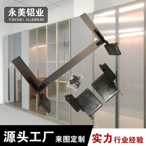 极速铝框门隐藏式极简25天地铰z链框缓冲静音极窄边框现货配件套