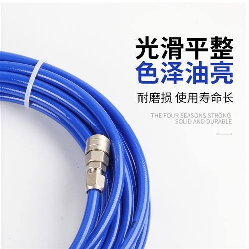PU夹纱管包纱管高压气o管16公斤Q软管防爆8mm气鼓卷管器气管8*12m