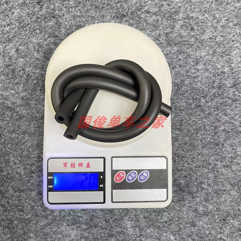 极速登山自行车内走线隔音棉车架油管海绵保护套R管公路线管异响