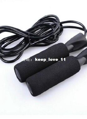 极速1 Piece Aerobic Exercise Boxing Skipping Jump URope Adju